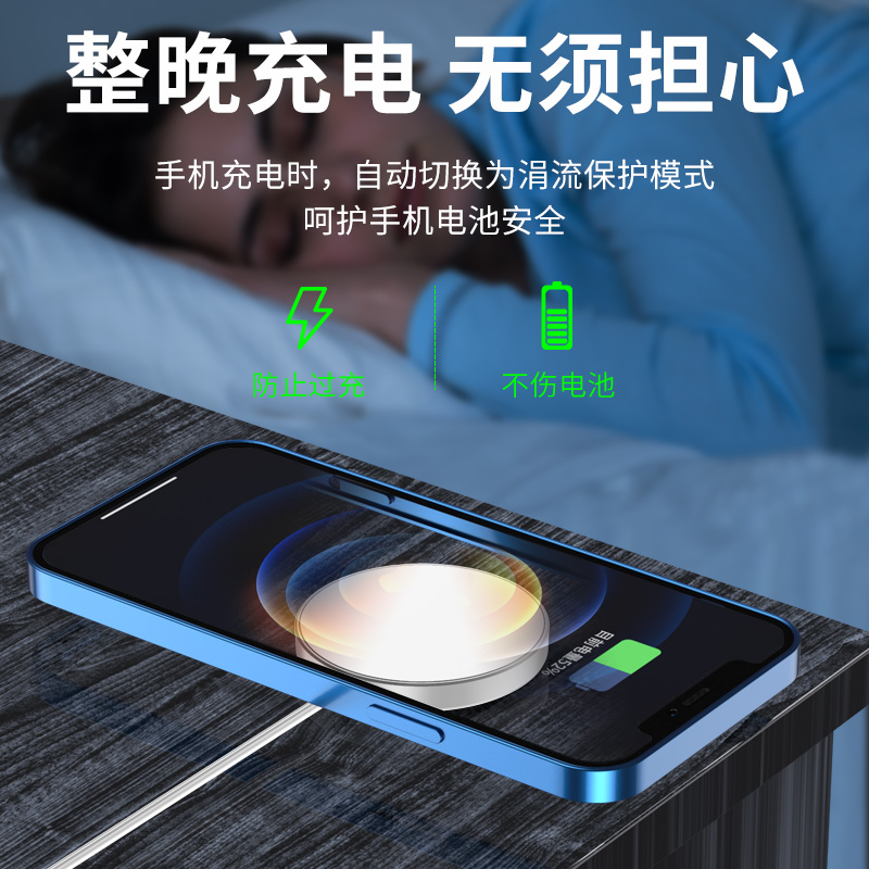 MAGSAFE WIRELESS CHARGING