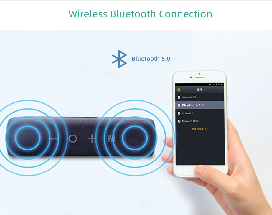 RUGGED FABRIC BLUETOOTH SPEAKER