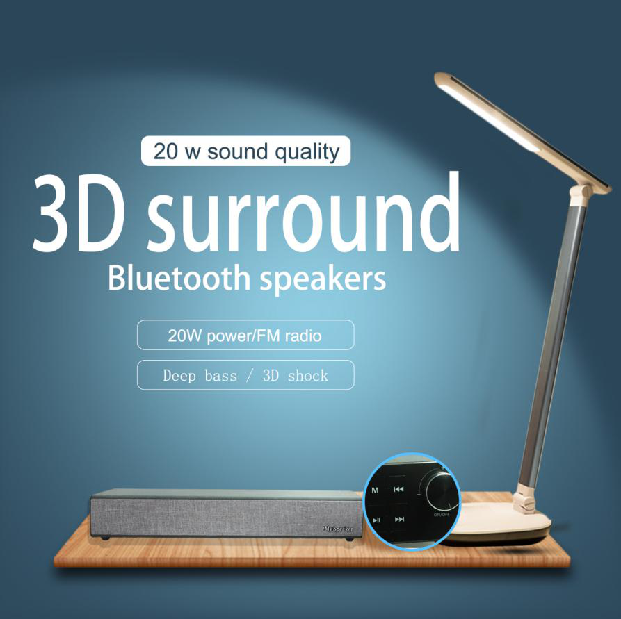 MAGIC BOX BLUETOOTH SOUNDBAR