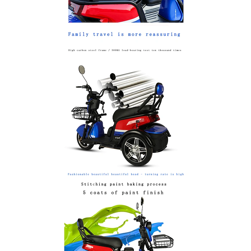 electric tricycle 500w differiential motor 3 wheel scooter tricycles electric electric pedal tricycle