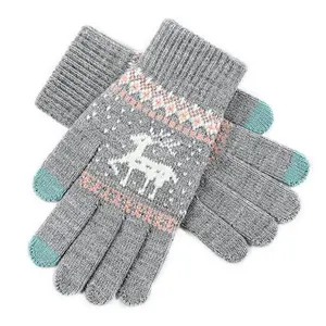 knit gloves touch screen