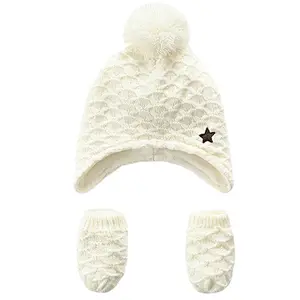 knit kids 2 pk beanie glove