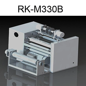 Mini ttr slitter rewinder(3 inch unwind)