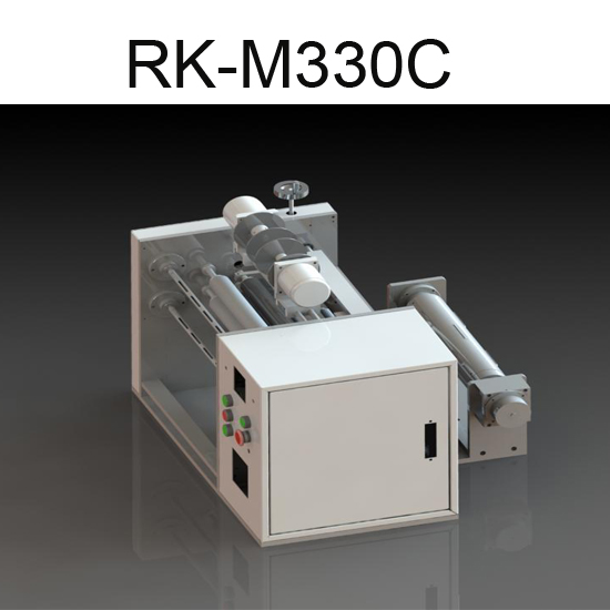 Indent ribbon slitting machine