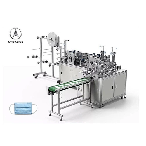 1+1 Flat 3ply Mask Machine Regular