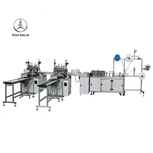 1+2 Flat 3ply Mask Machine