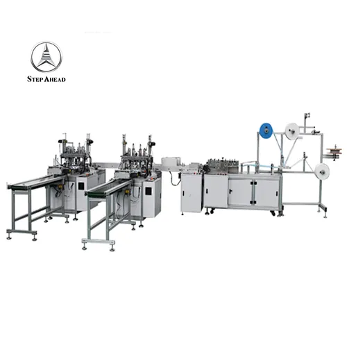 1+2 Flat 3ply Mask Machine