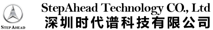 Shenzhen Shi Dai Pu(StepAhead) Technology Co. Ltd.