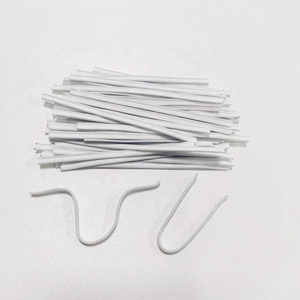 Nose wire