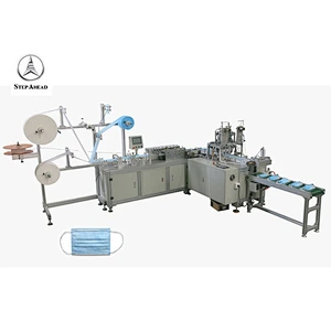 1+1Flat 3ply Mask Machine  Hight speed