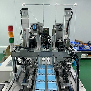 ultrasonic control high speed 3 ply child face mask making machine