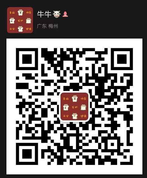 wechat qr code