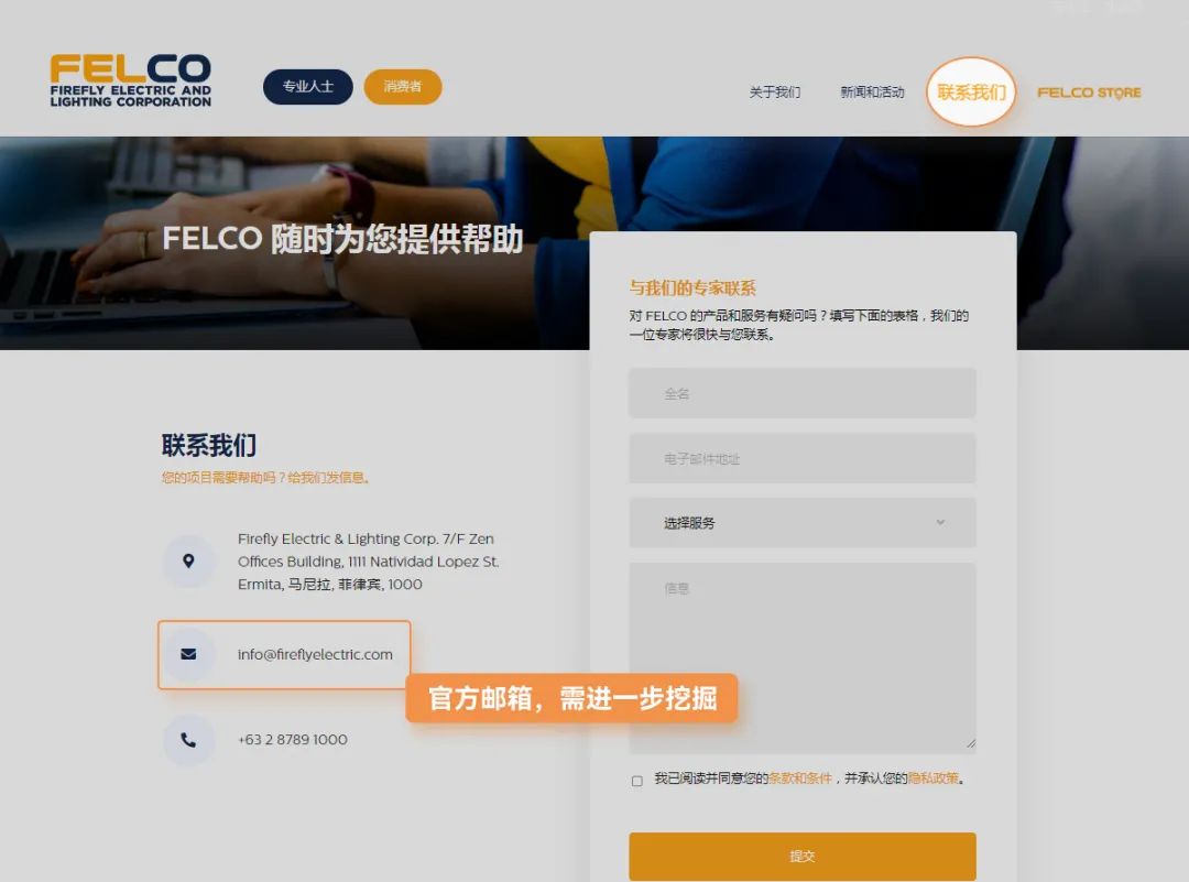 全网最详细海关数据使用教程！手把手实例演示