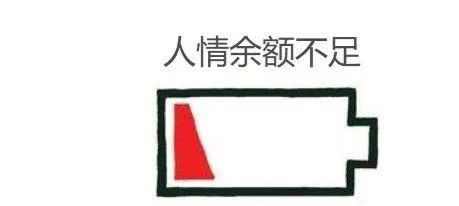 客户关系维护的五个思路