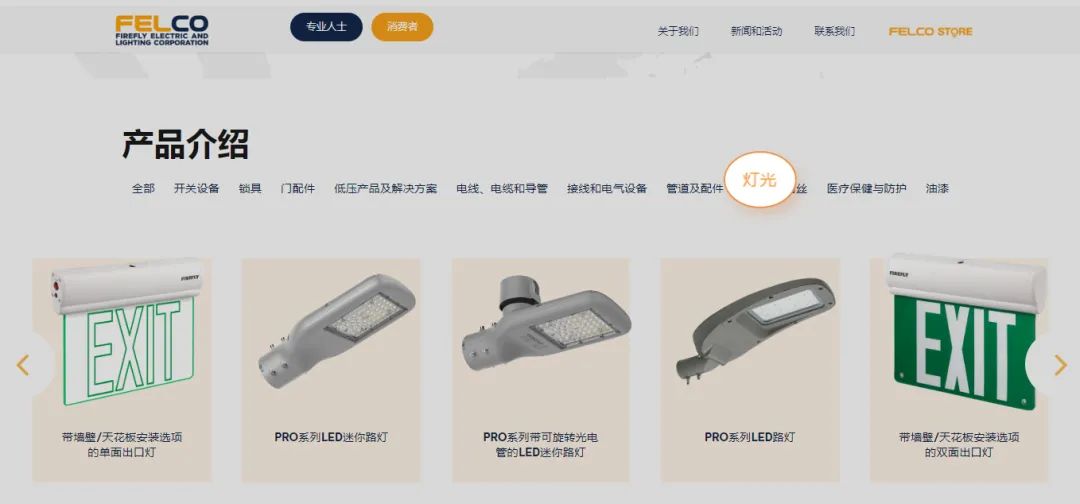 全网最详细海关数据使用教程！手把手实例演示