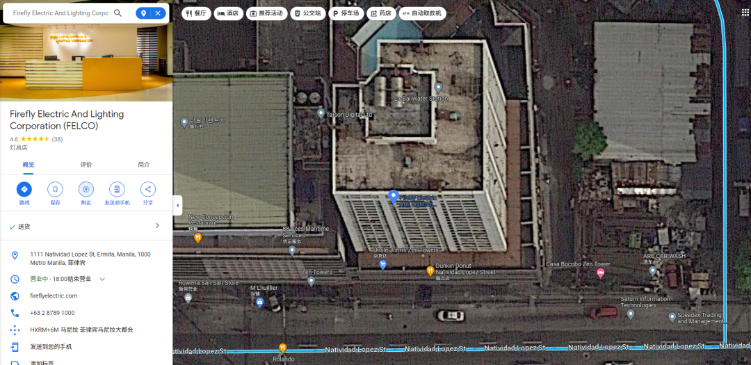 全网最详细海关数据使用教程！手把手实例演示