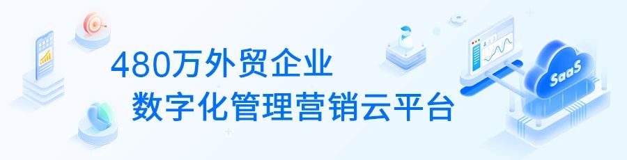 全网最详细海关数据使用教程！手把手实例演示