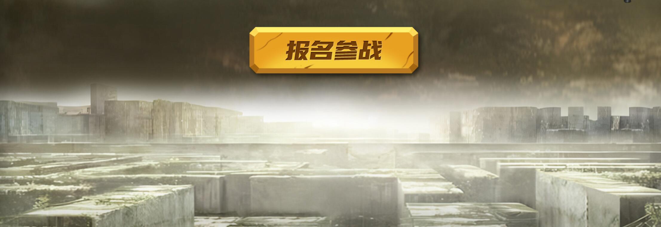 百万现金等你赢！富通天下云平台第六季外贸营销特攻季开战了！
