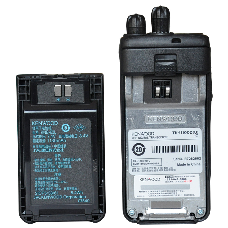U100D (6).jpg