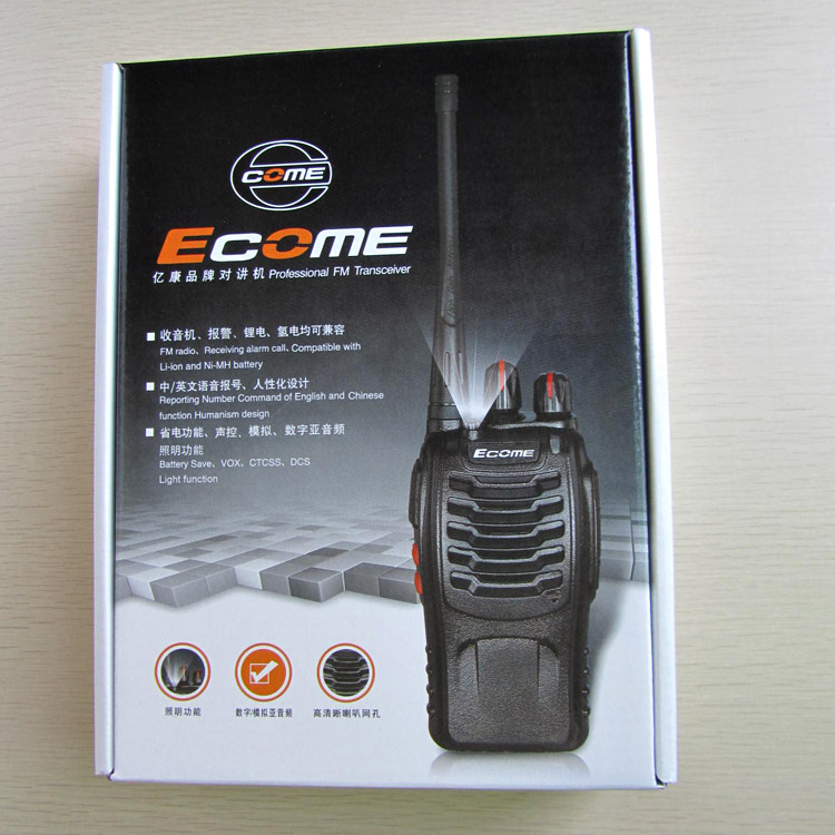 ET-77 (8).JPG