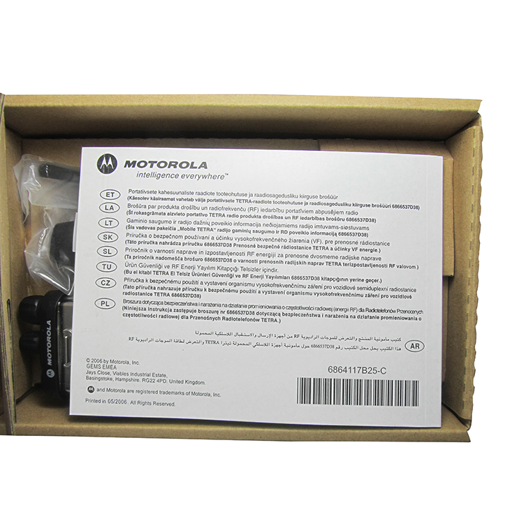 PRO5150(750X750) (7).jpg