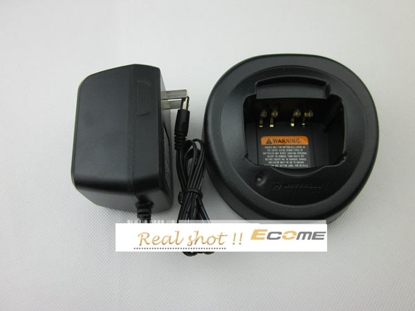 GP328charge_GP338charge_GP328pluscharge_GP338pluscharge_PTX760charge