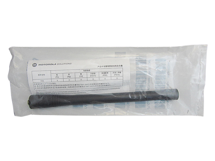 DEP450(750X562) (8)