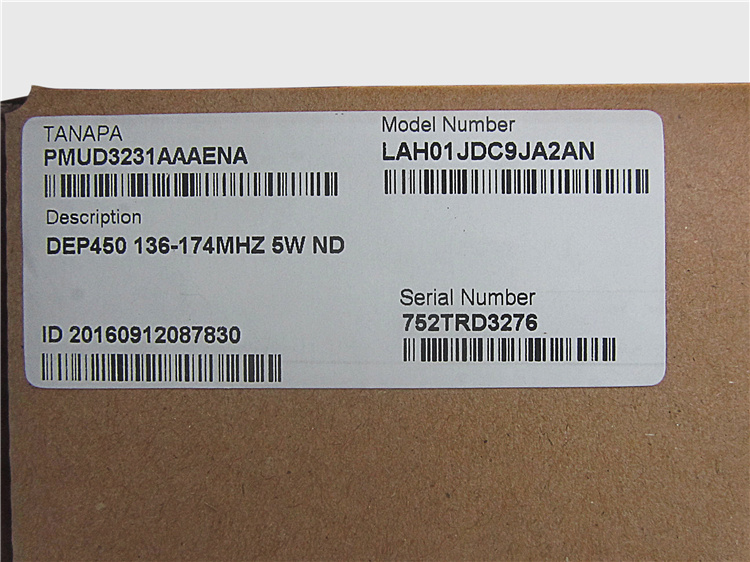 DEP450(750X562) (11)