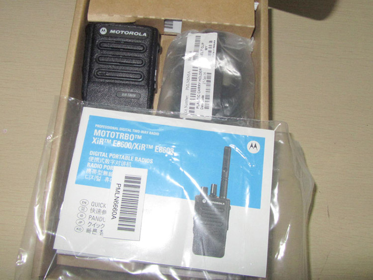 XIR E8608 (1).JPG