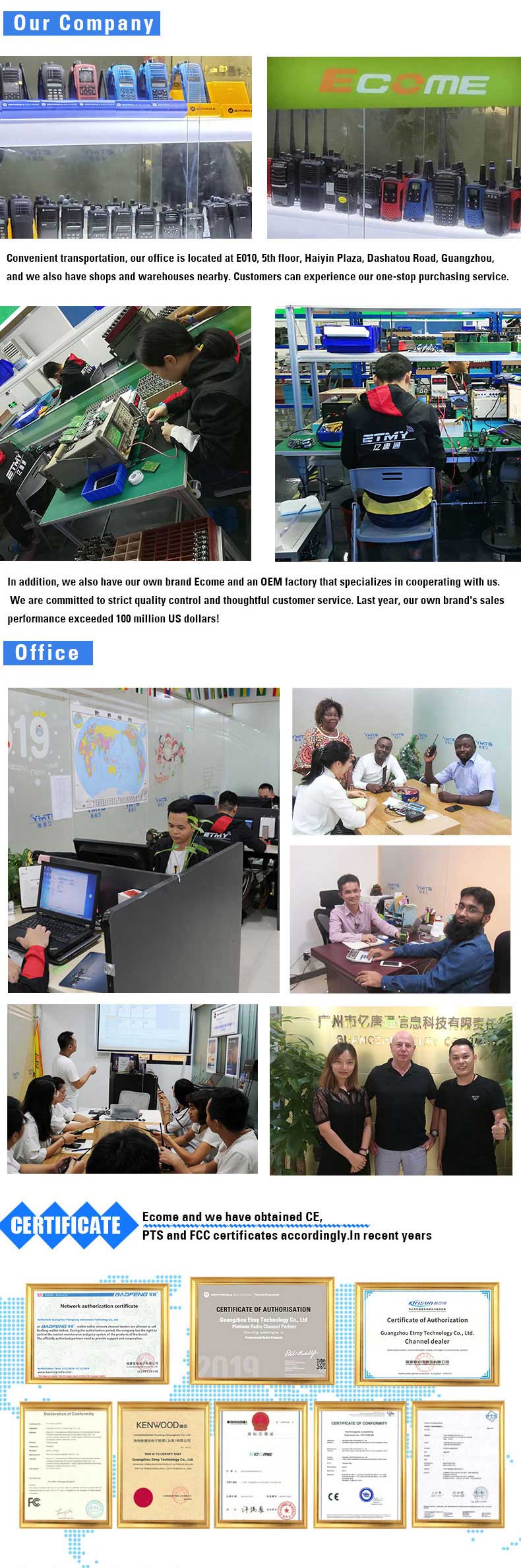 etmy-our-factory_02