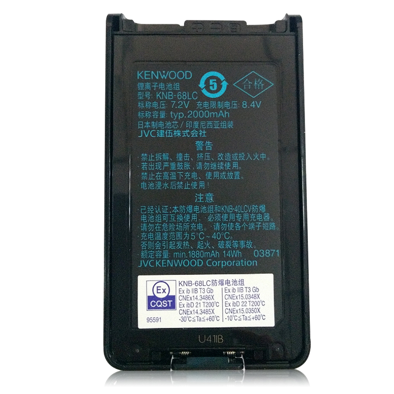KNB68LCV(1)