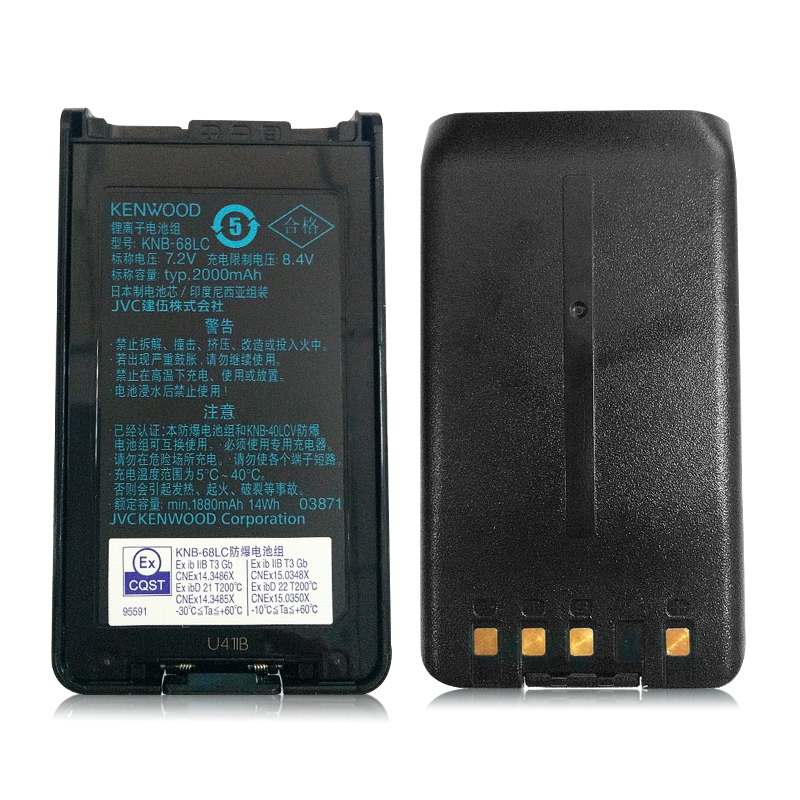 KNB68LCV(4)
