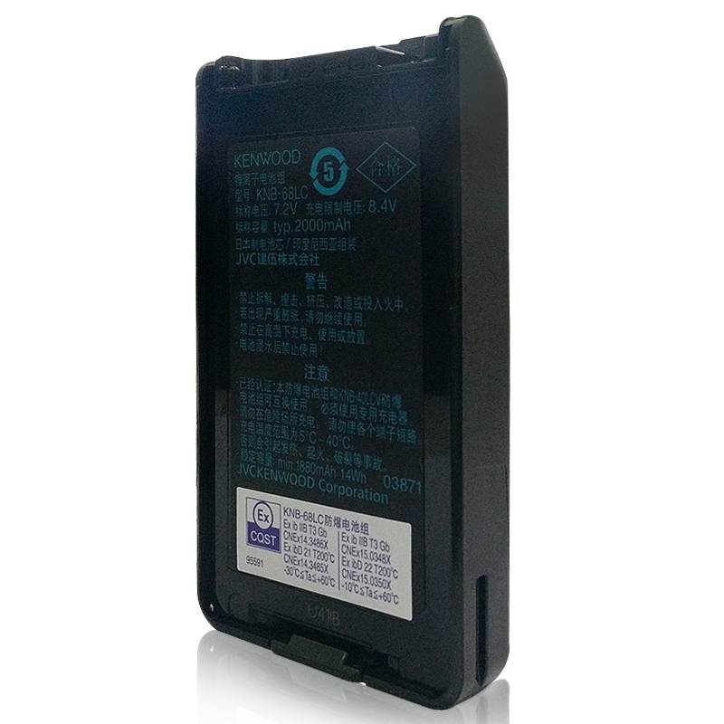 KNB68LCV(2)