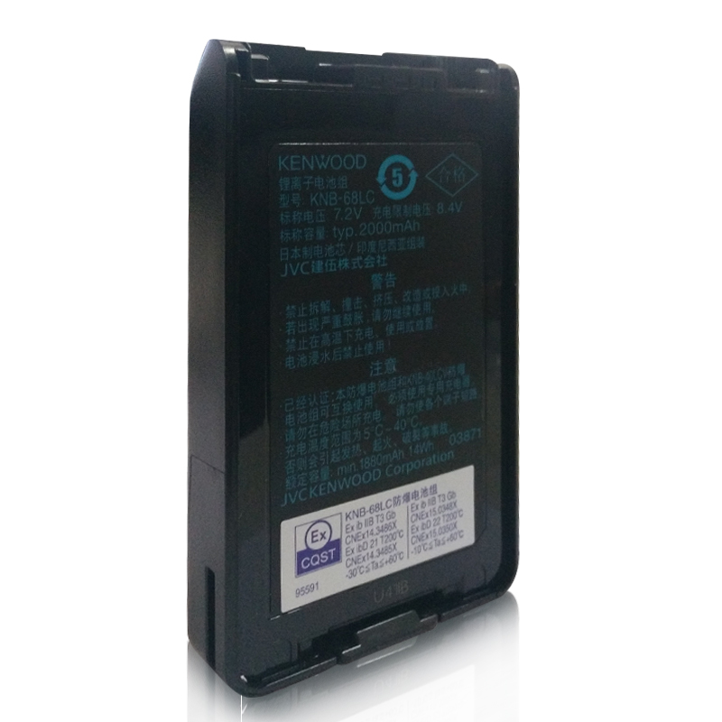 KNB68LCV(3)