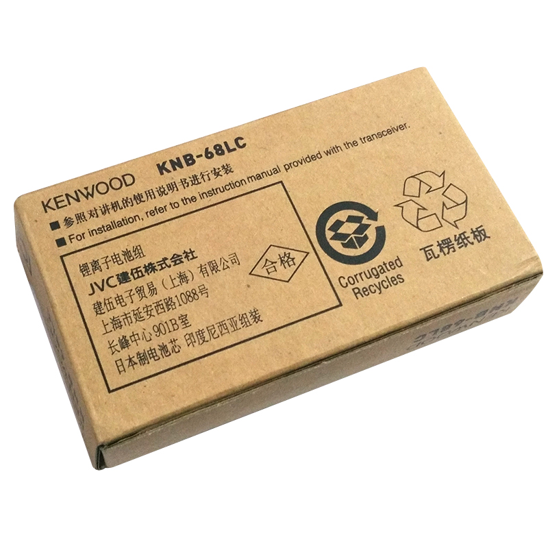 KNB68LCV(5)
