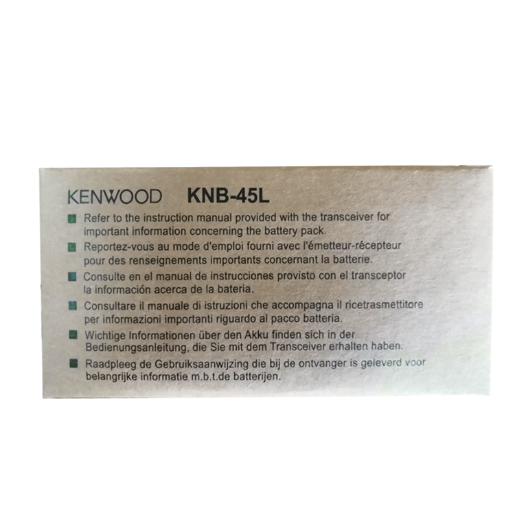 KNB-45L (3).jpg