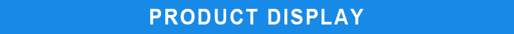 product_display