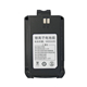 Li-ion battery (6800 mAh)