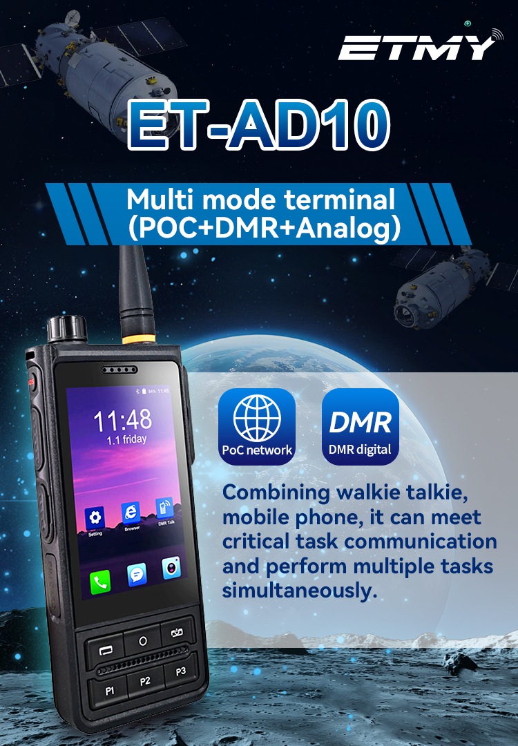 et-ad10-poc-phone