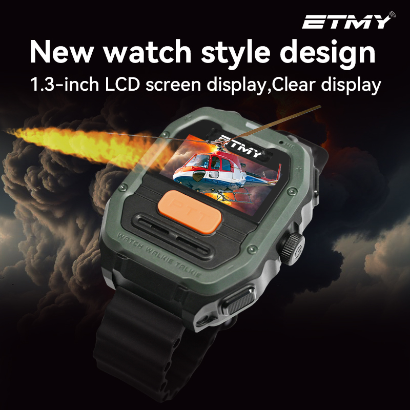 etmy-et-cw1-watch-walkie-talkie