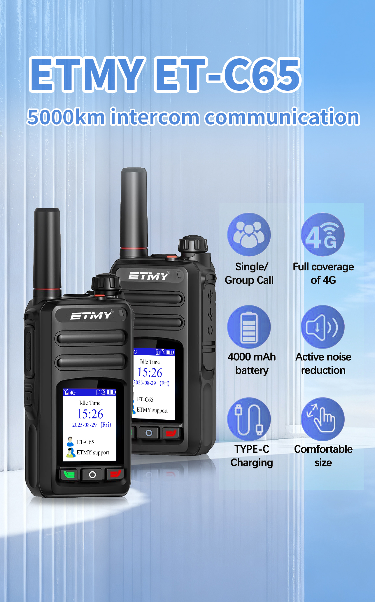 etmy-et-c65