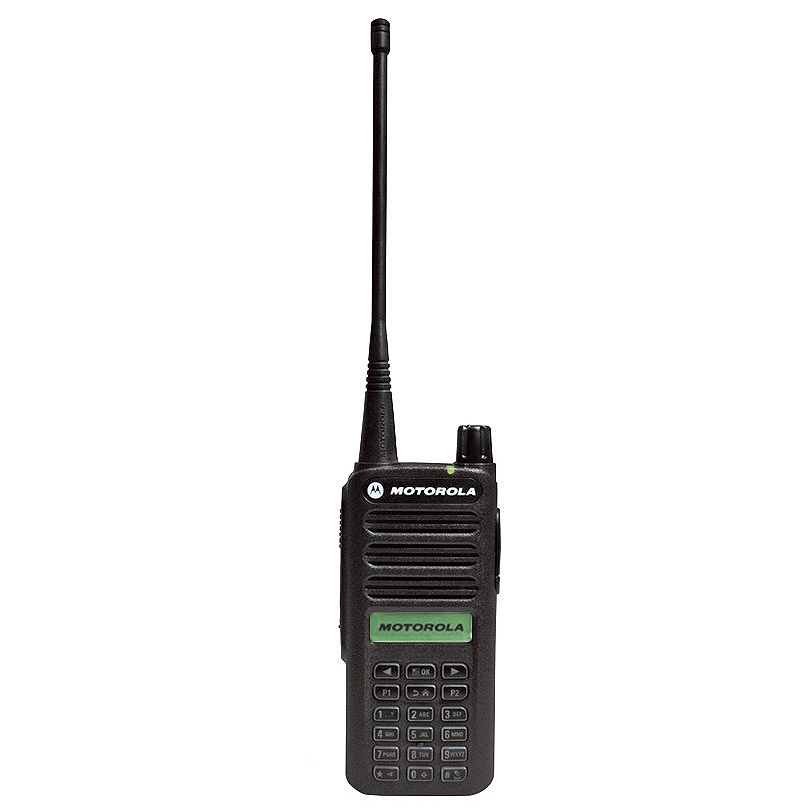 برمجة XIR C2660 