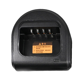 Charger