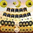 Muslim Ramadan Party Decorations