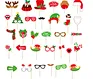 Christmas Party Decoration Supplies Set