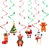 Christmas party decorations
