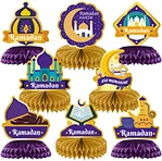 Ramadan Mubarak table topper decoration Honeycomb