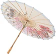 Paper Umbrella