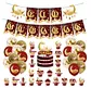 Eid Mubarak Party Decorations