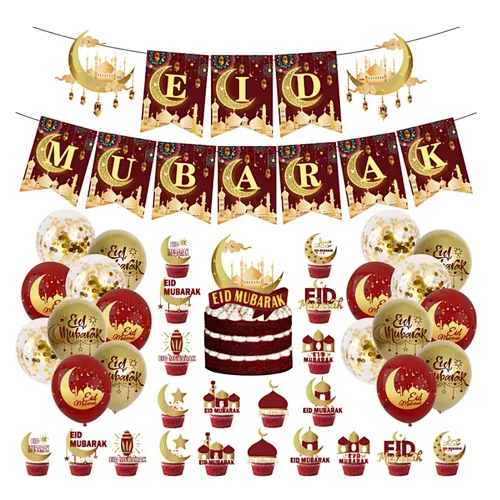 HKH coloful printing  Ramadan Eid Mubarak Party Decorations paper banner latex balloon and cake top indoor party